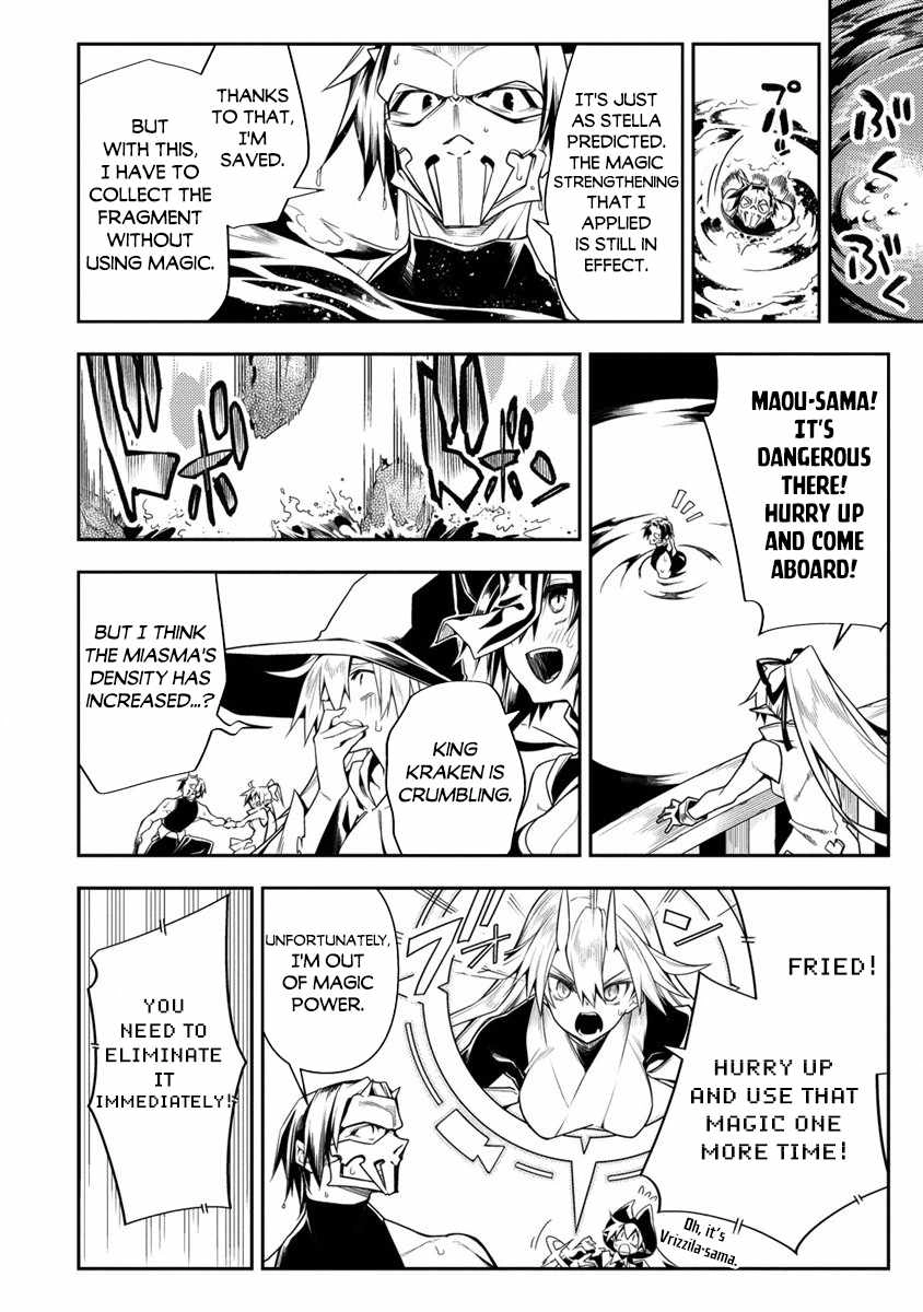 The Betrayed Hero Who Was Reincarnated as the Strongest Demon Lord Chapter 11.2 16